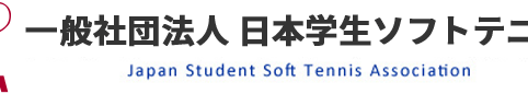東日本ソフトテニス連盟のロゴ