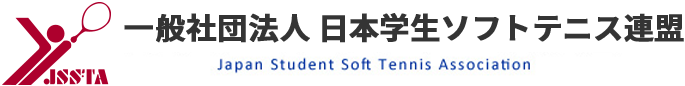 東日本ソフトテニス連盟のロゴ