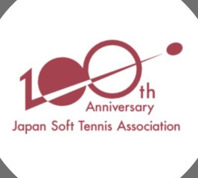 ソフトテニス100thの写真