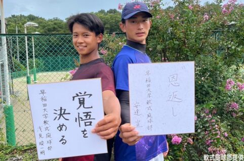 ソフトテニス　安達宣とあざみしゅんいちろう選手の写真