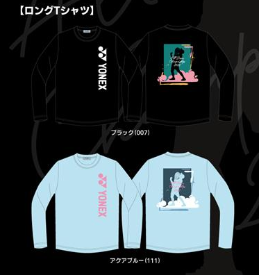 大会記念ロングTシャツ