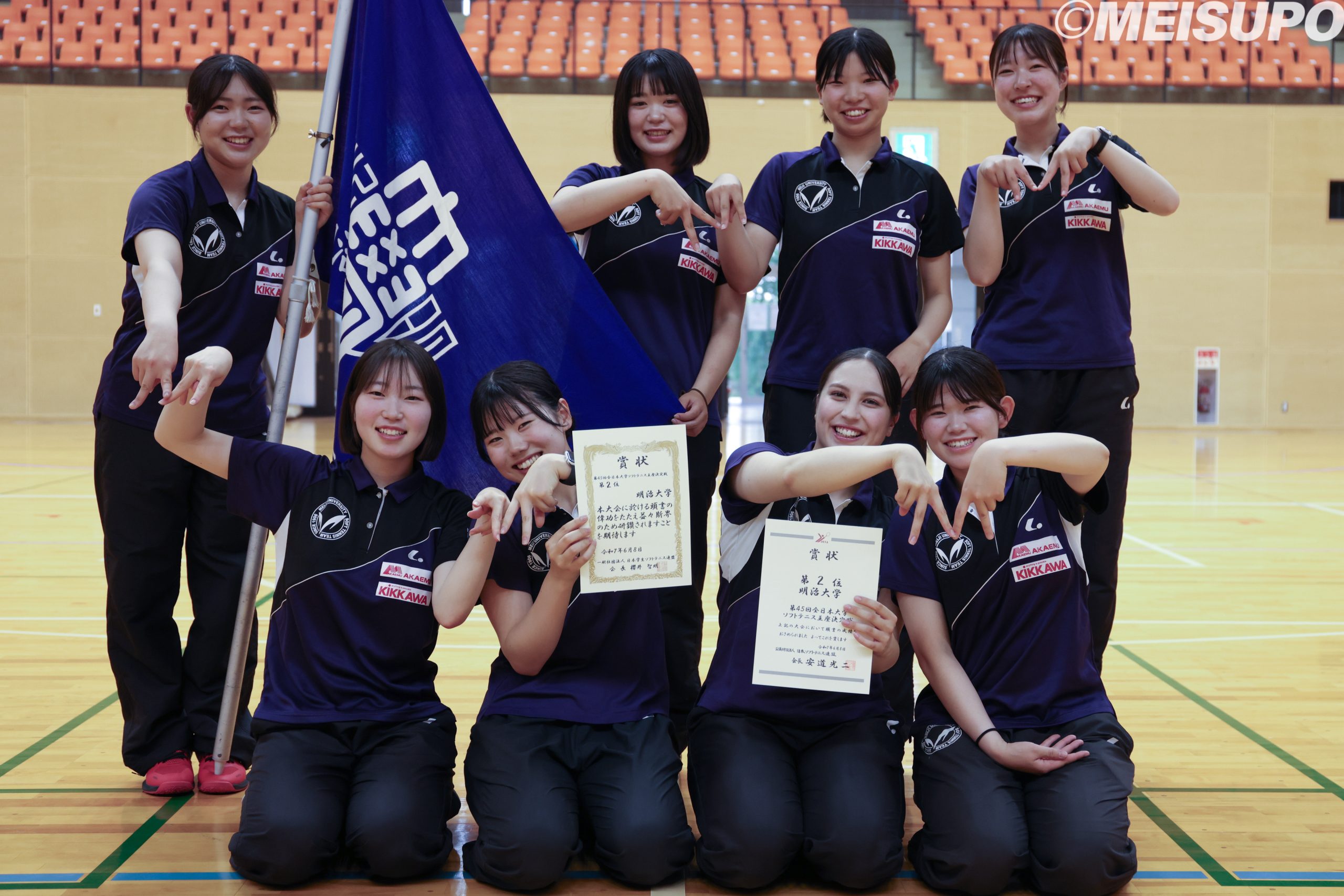 明治大学女子チームの写真