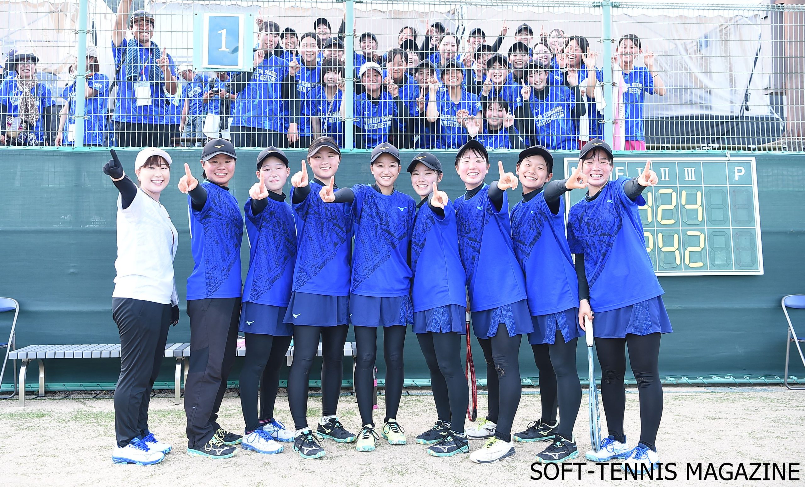 東北高校女子ソフトテニス部集合写真