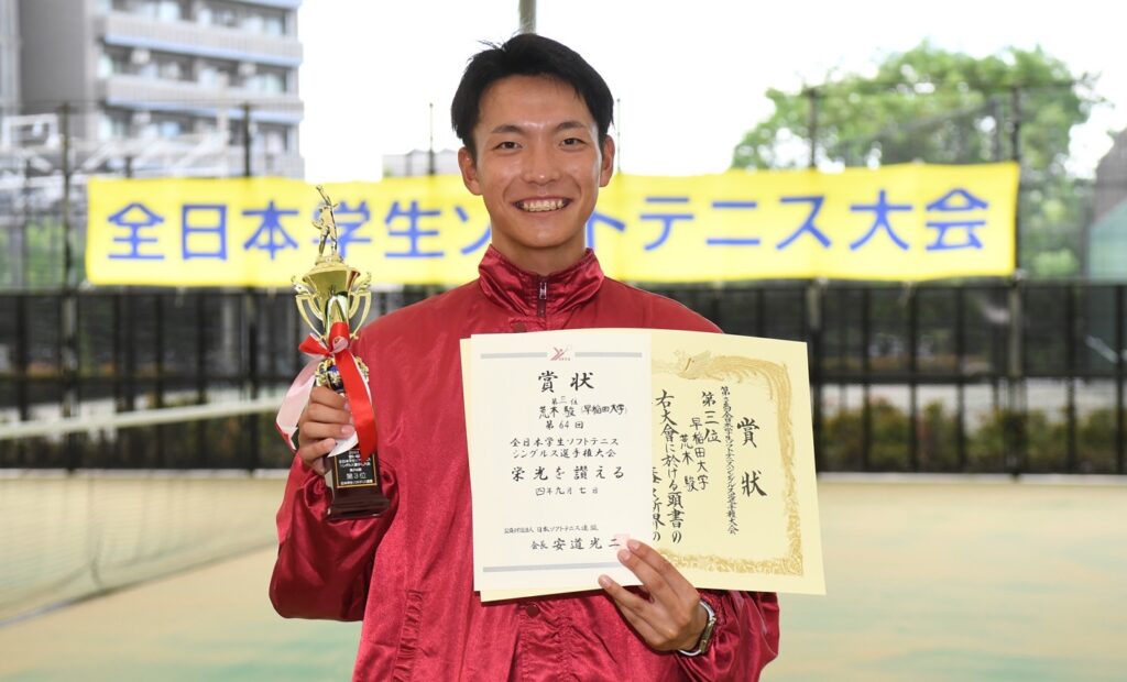 荒木選手の写真