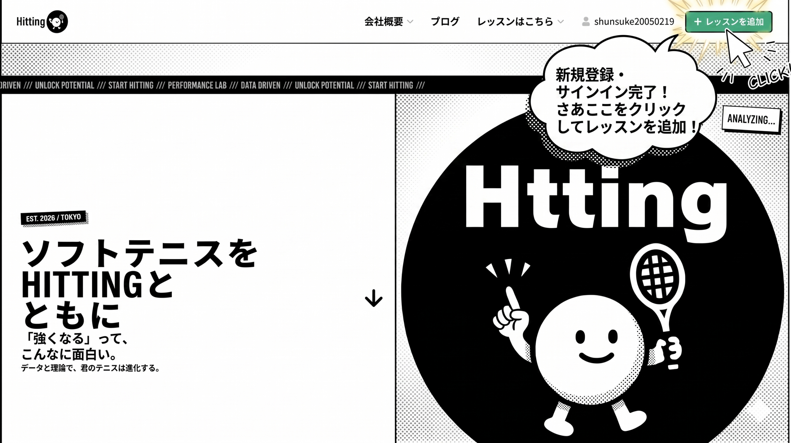 Add Button