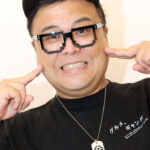トロサーモン久保田