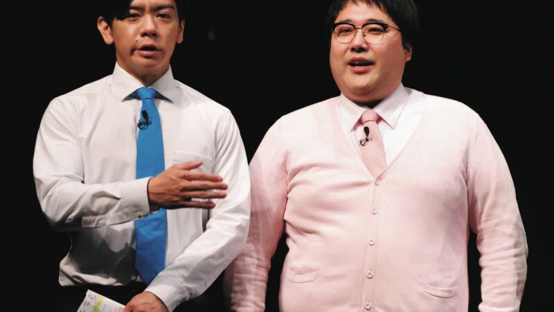 マジカルラブリーの写真