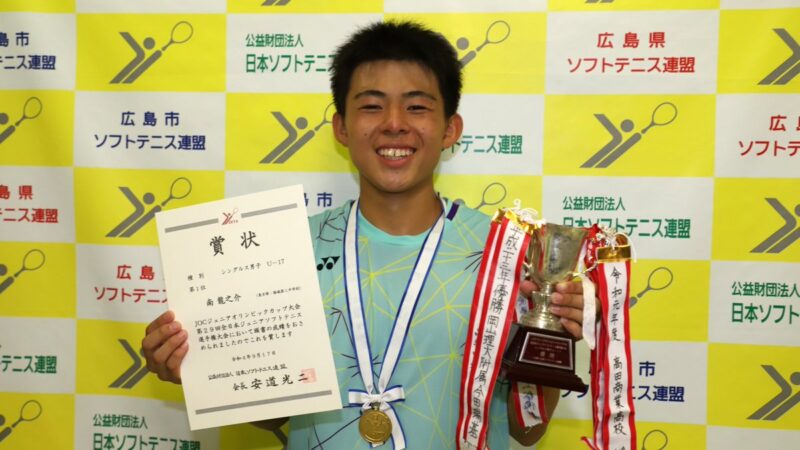 南龍之介選手の写真