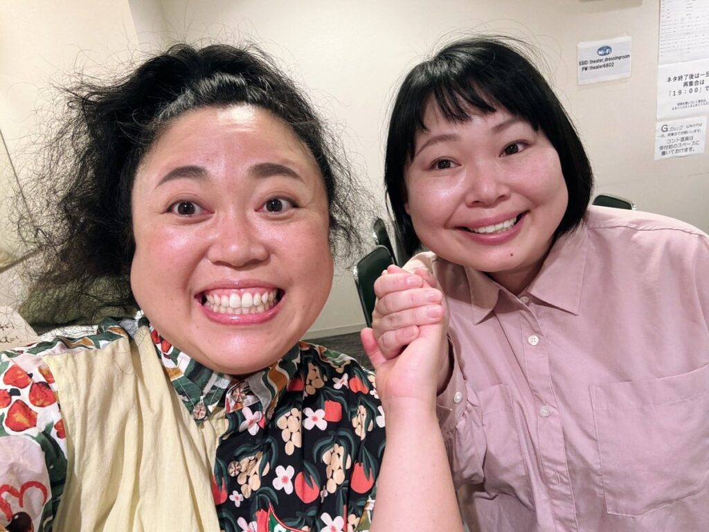 ニッチェ 近藤くみこ