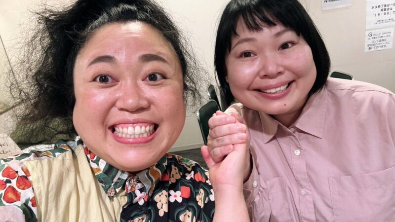 ニッチェの写真