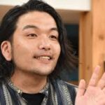 見取り図 盛山晋太郎