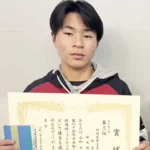 林寿李稀選手の写真